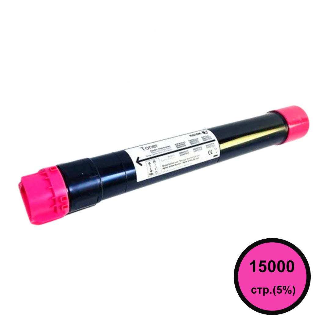 Xerox 006R01703 үйлесімді тонер-картриджі Xerox AltaLink C8030 үшін, қызылкүрең / Тонер-картридждер