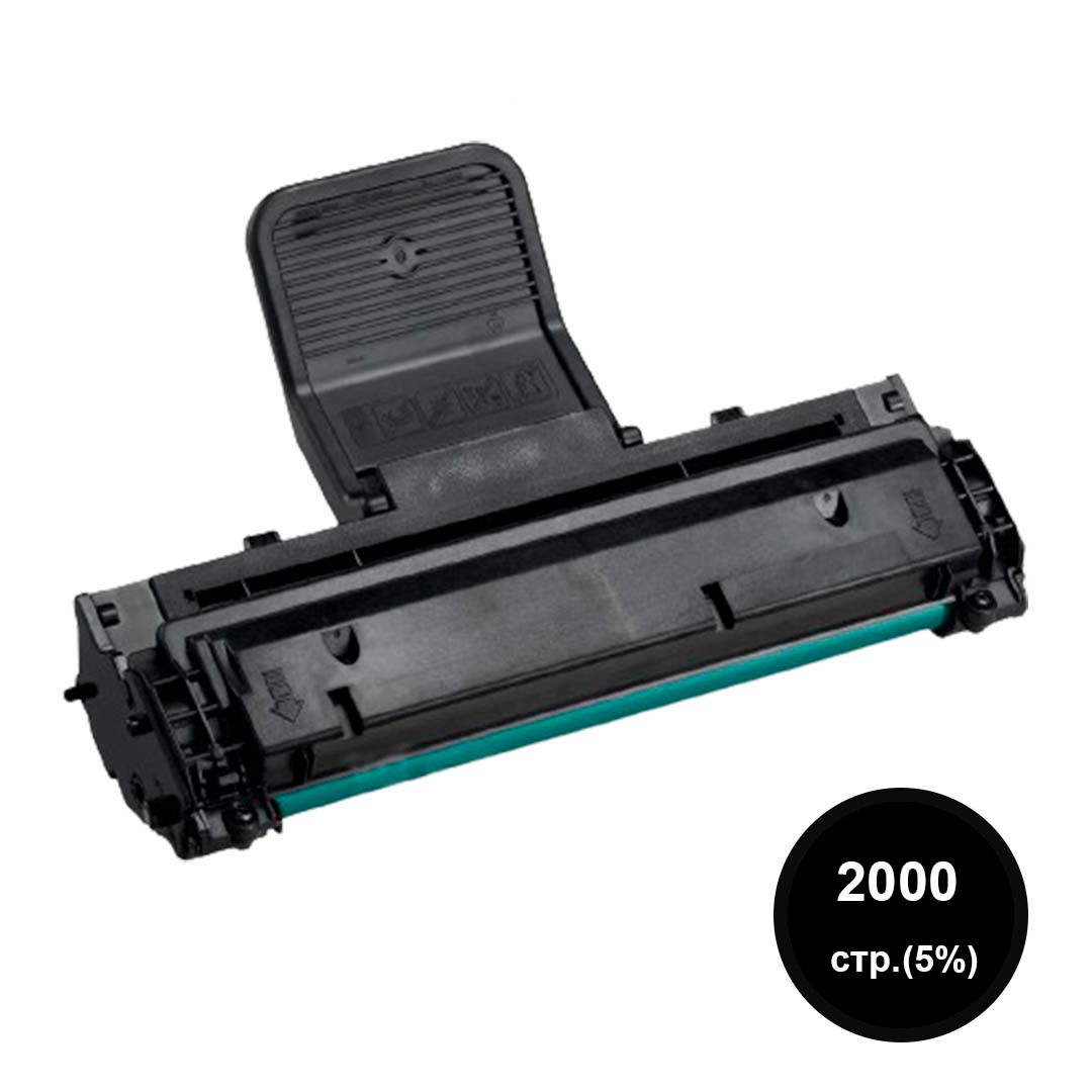 Картридж совместимый Samsung ML-1610D3 для ML-1610/2010/2015/Xerox Ph 3117/3122/3124/SCX45, черный / Картриджи черные oe.kz Картридж совместимый Samsung ML-1610D3 для ML-1610/2010/2015/Xerox Ph 3117/3122/3124/SCX45, черный / Картриджи черные