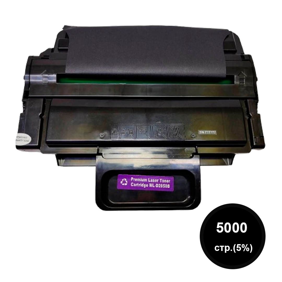 Картридж совместимый Samsung ML-2850/2851 / Тонер-картриджи oe.kz Картридж совместимый Samsung ML-2850/2851 / Тонер-картриджи