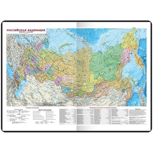 Ежедневник недатированный OfficeSpace "Croco", А5, 160 л, кожзам, бордовый / Ежедневники недатированные №2