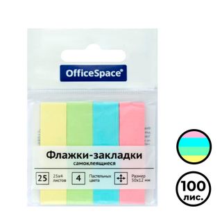 Закладки самоклеящиеся OfficeSpace, бумажные, 50*12 мм, 4 цвета, 100 листов / Закладки самоклеящиеся
