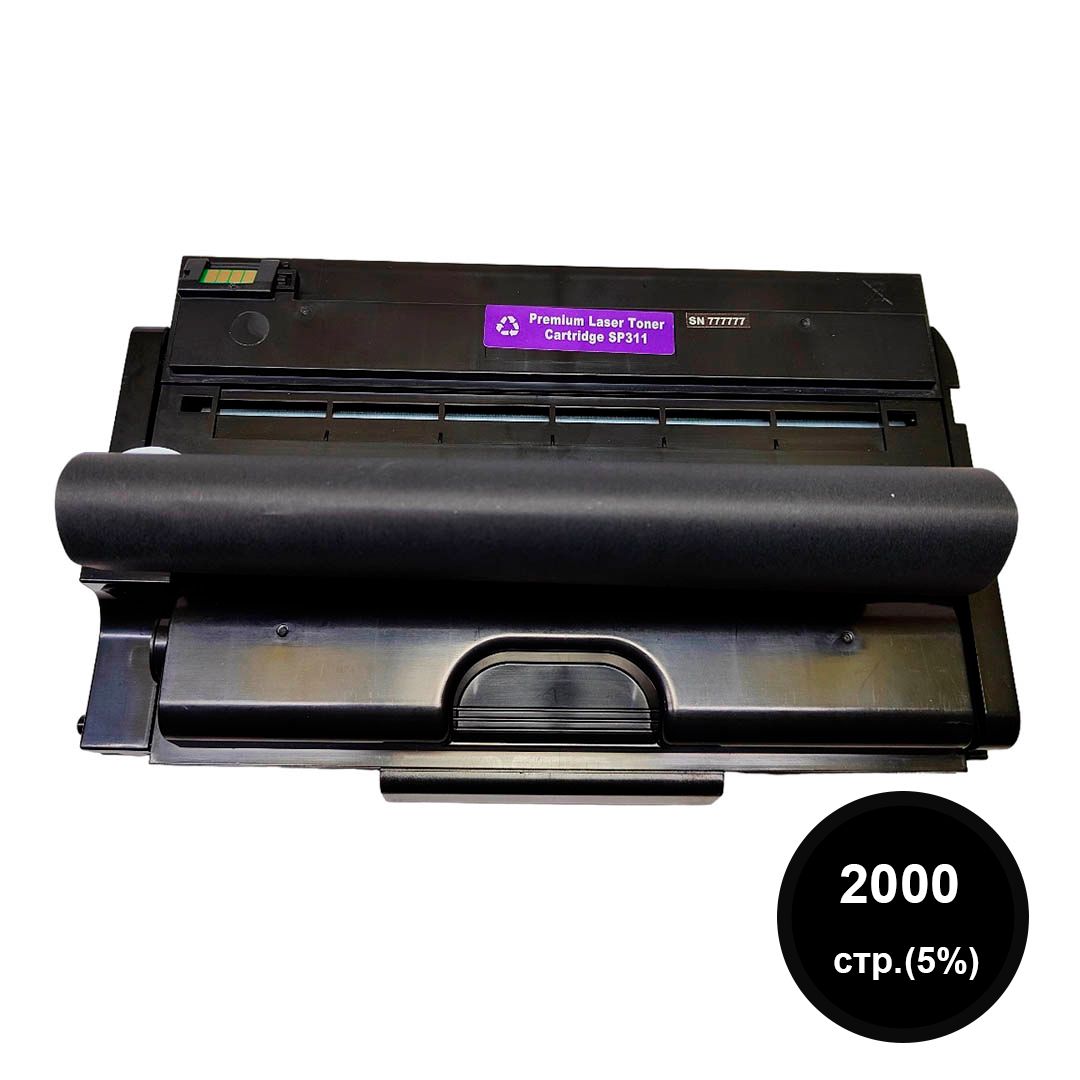 Ricoh Aficio SP311 үйлесімді тонер-картриджі, қара / Тонер-картридждер oe.kz Ricoh Aficio SP311 үйлесімді тонер-картриджі, қара / Тонер-картридждер
