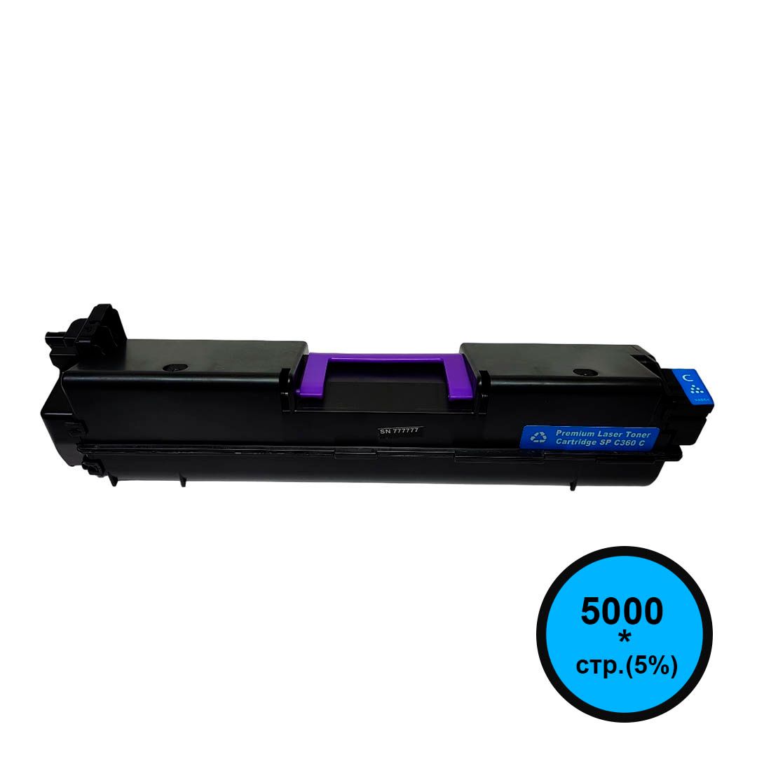 Картридж совместимый Ricoh SP C360 SP C360HE/408185, голубой / Картриджи  цветные