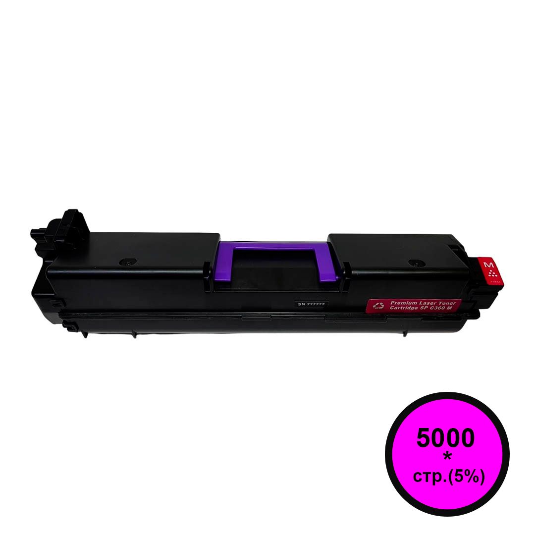 Картридж совместимый Ricoh SP C360 SP C360HE/408185, пурпурный / Картриджи цветные oe.kz Картридж совместимый Ricoh SP C360 SP C360HE/408185, пурпурный / Картриджи цветные