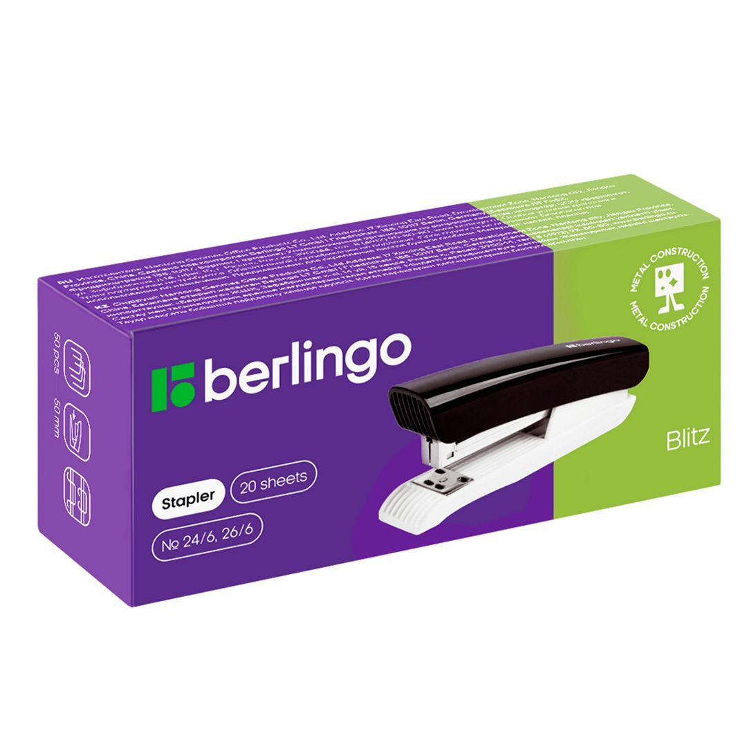 Степлер сшивает до 20 листов, Berlingo "Blitz", №24/6, 26/6, пластиковый, черный / Степлеры №3