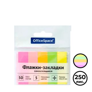 Өздігінен жабысатын бетбелгілер OfficeSpace, қағаздан, 50*14 мм, 5 неон түстер, 250 парақ / Өзі жабысатын бетбелгілер