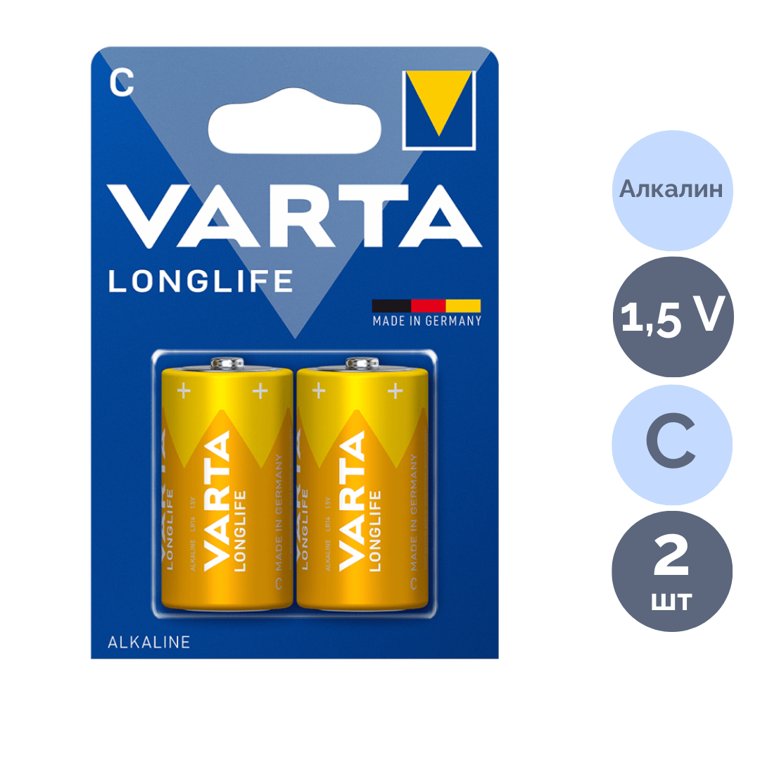 Батареялар Varta LONGLIFE Baby бөшкелі C LR14, 1.5V, 2 дана, баға бір қаптамасы үшін / Батареялар oe.kz Батареялар Varta LONGLIFE Baby бөшкелі C LR14, 1.5V, 2 дана, баға бір қаптамасы үшін / Батареялар