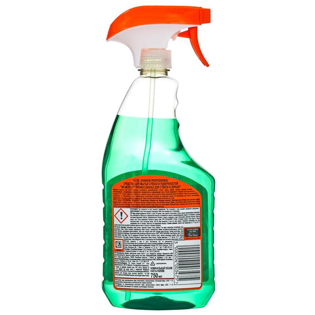 Средство для мытья стекол Mr.Muscle "С уксусом", с распылителем, 750 мл / Средства для мытья стекол №2