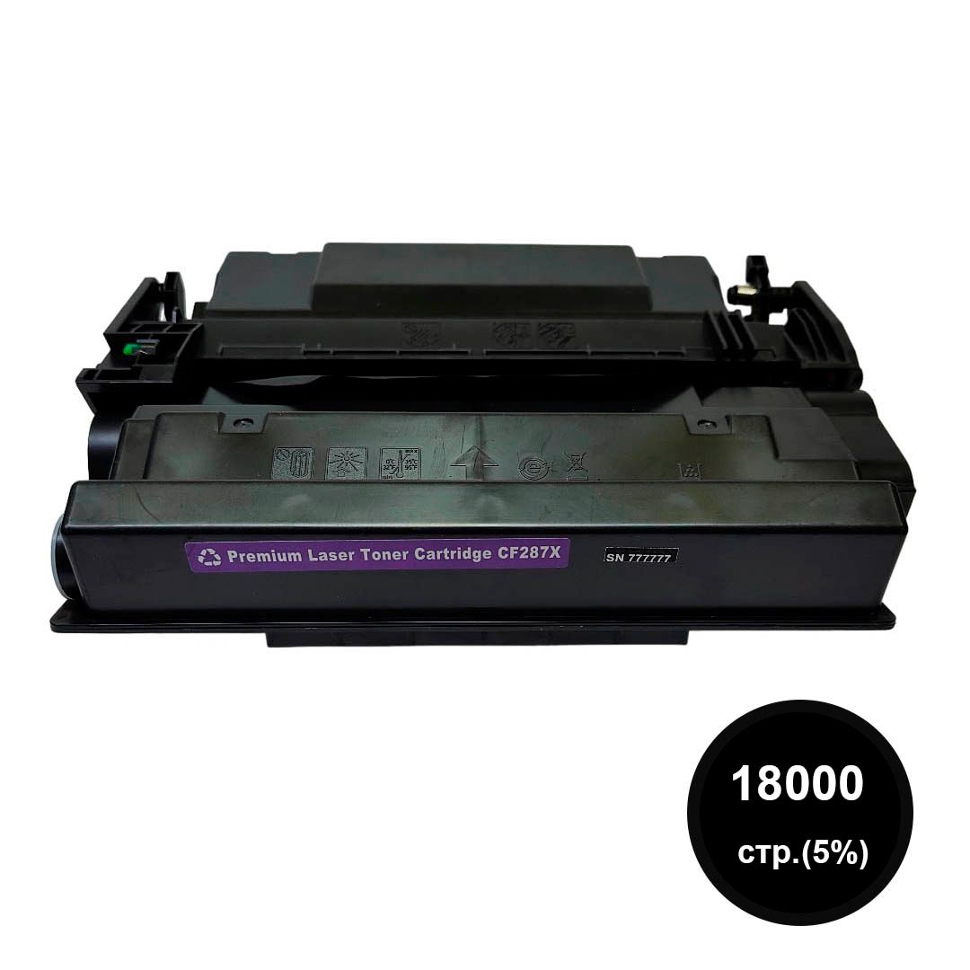 Картридж совместимый HP CF287X для LaserJet Pro M501/506, черный / null
