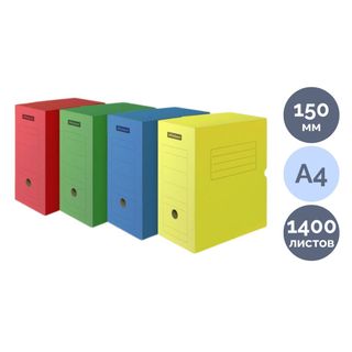 Папка архивная OfficeSpace, 150*250*320 мм, с клапаном, вместимость 1400 листов, ассорти / Архивные короба и папки с завязками