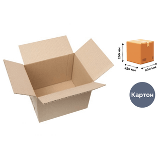 Короб из гофрокартона OfficeSpace, марка Т22, профиль В, размер (Д*Ш*В) 250*200*200 мм / Коробки картонные