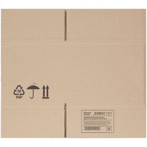 Қатпаркартонды қорап OfficeSpace, Т22 белгісі, профиль В, өлшемі (Ұ*Е*Б) 250*200*200 мм / Картон қораптар №4