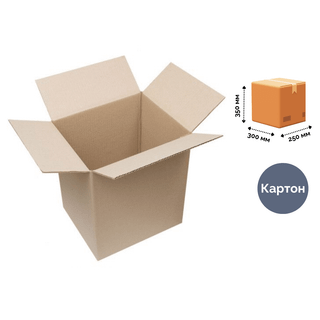 Короб из гофрокартона OfficeSpace, марка Т22, профиль C, размер (Д*Ш*В) 300*250*350 мм / Коробки картонные