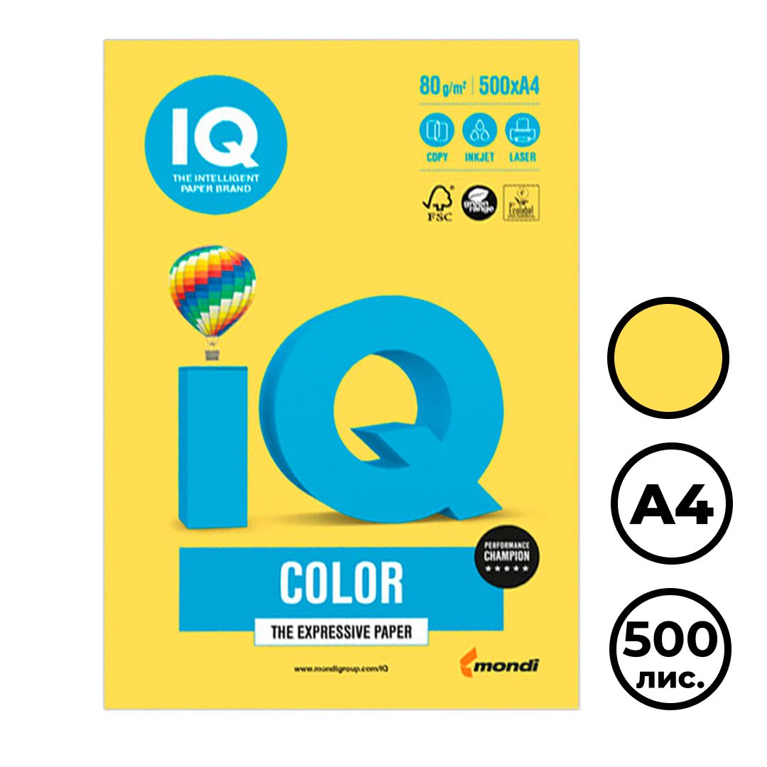 Бумага IQ Color Intensive, А4, 80 г/м2, 500 листов, канареечно-желтая / Бумага цветная