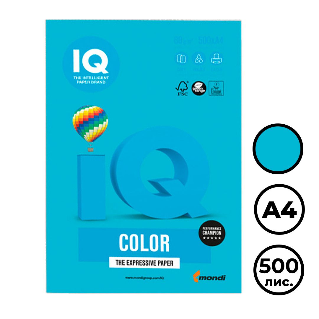 Бумага IQ Color Intensive, А4, 80 г/м2, 500 листов, светло-синяя / Бумага цветная