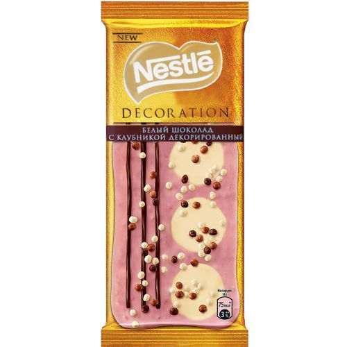 Шоколад белый Nestle Decoration, с клубникой, 85 гр / Шоколад