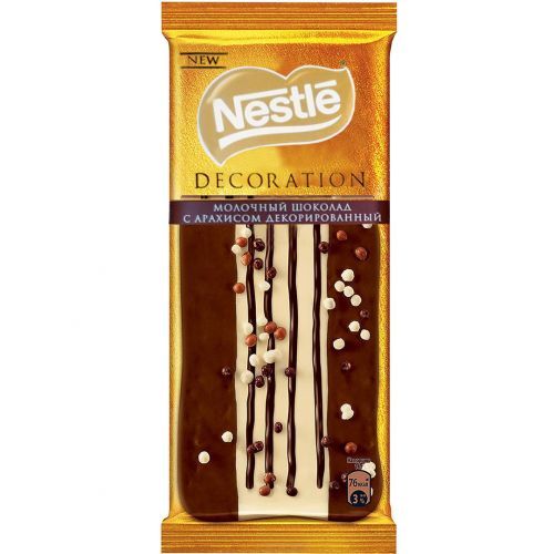 Шоколад молочный Nestle Decoration, с арахисом, 85 гр / Шоколад