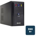 ИБП SVC V-650-L, 650ВА/390Вт, черный