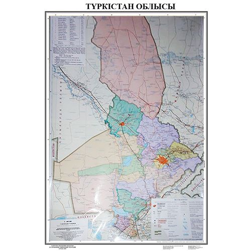 Карта областная Туркестанская, масштаб 1:500 000, 970*1400 мм, ламинированная, на каз. яз / Датеры