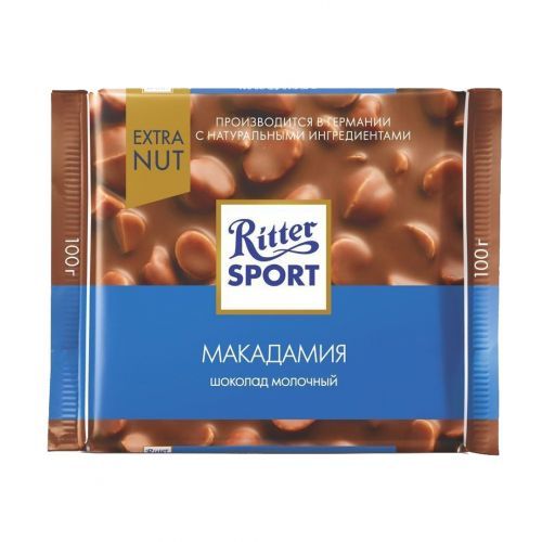 Шоколад молочный Ritter SPORT "Макадамия" 100 гр / Шоколад oe.kz Шоколад молочный Ritter SPORT "Макадамия" 100 гр / Шоколад