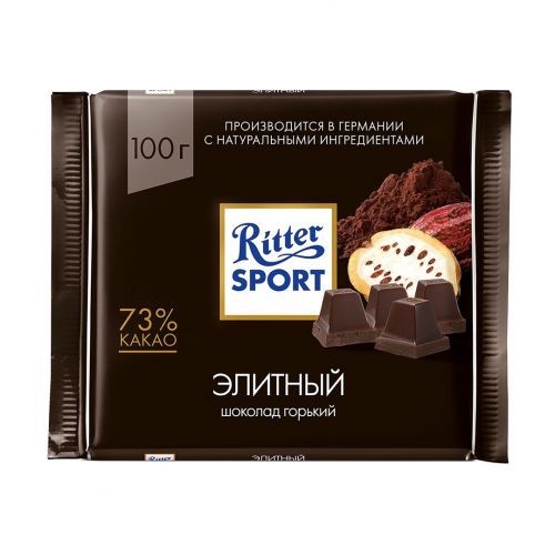 Шоколад горький Ritter SPORT "Элитный" 100 гр / Шоколад