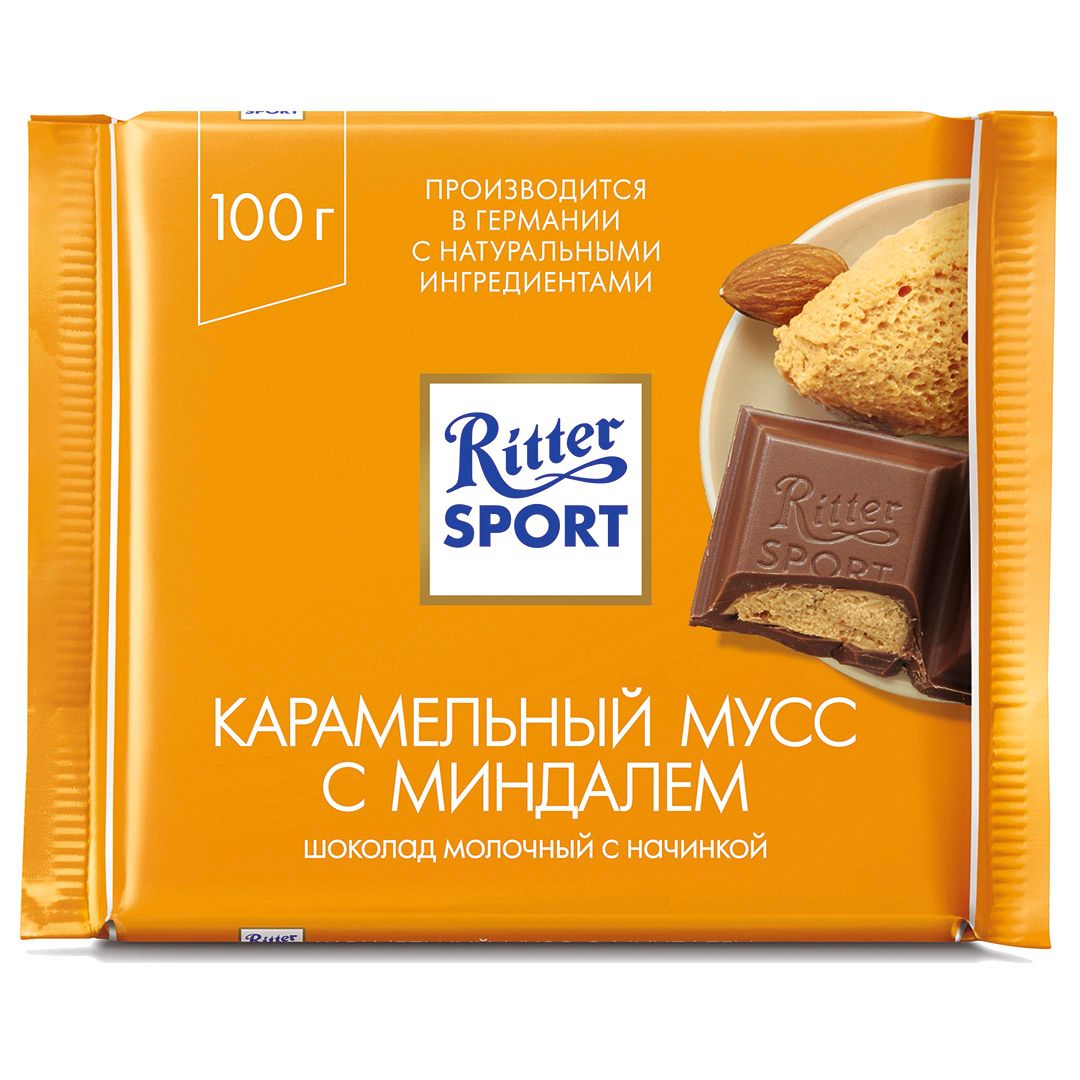 Шоколад молочный Ritter SPORT "Карамельный мусс с миндалем" 100 гр / Шоколад
