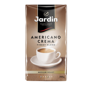 Ұнтақталған кофе Jardin Americano Crema 250 гр, вакуумды қаптама / Ұнтақталған кофе