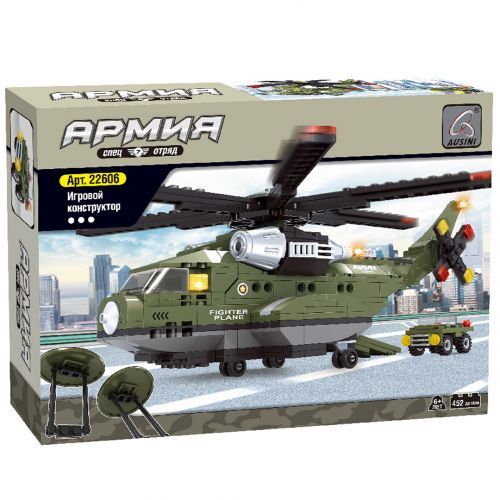 Игровой конструктор Ausini 22606 "Армия. Военный транспортный вертолет"