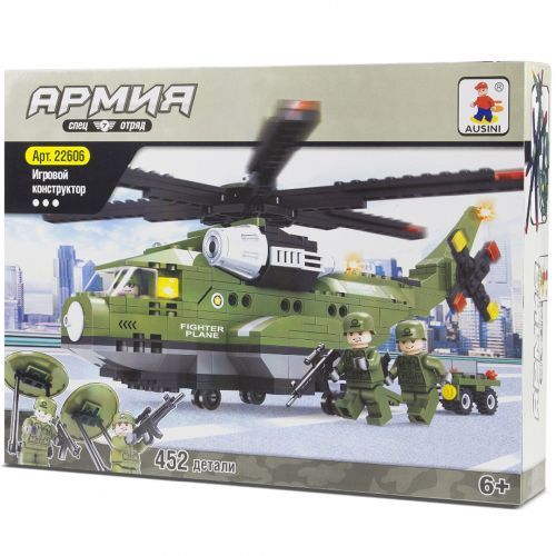 Игровой конструктор Ausini 22606 "Армия. Военный транспортный вертолет"