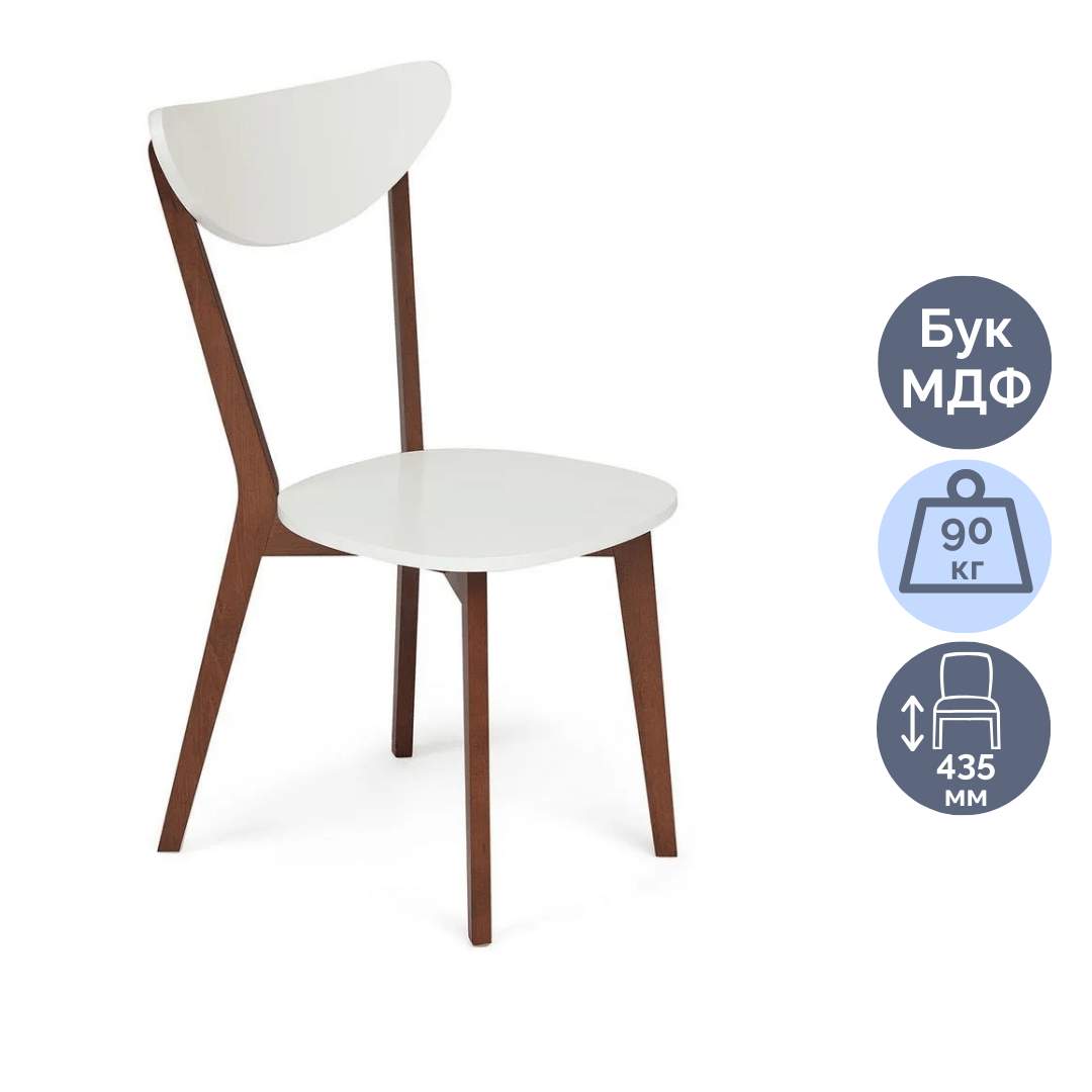 Стул Maxi, бук/МДФ, цвет ассорти / Стулья