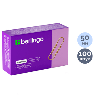 Кеңсе қыстырғыштары Berlingo, 50 мм, 100 дана, алтын түсті / Кеңсе қыстырғыштары