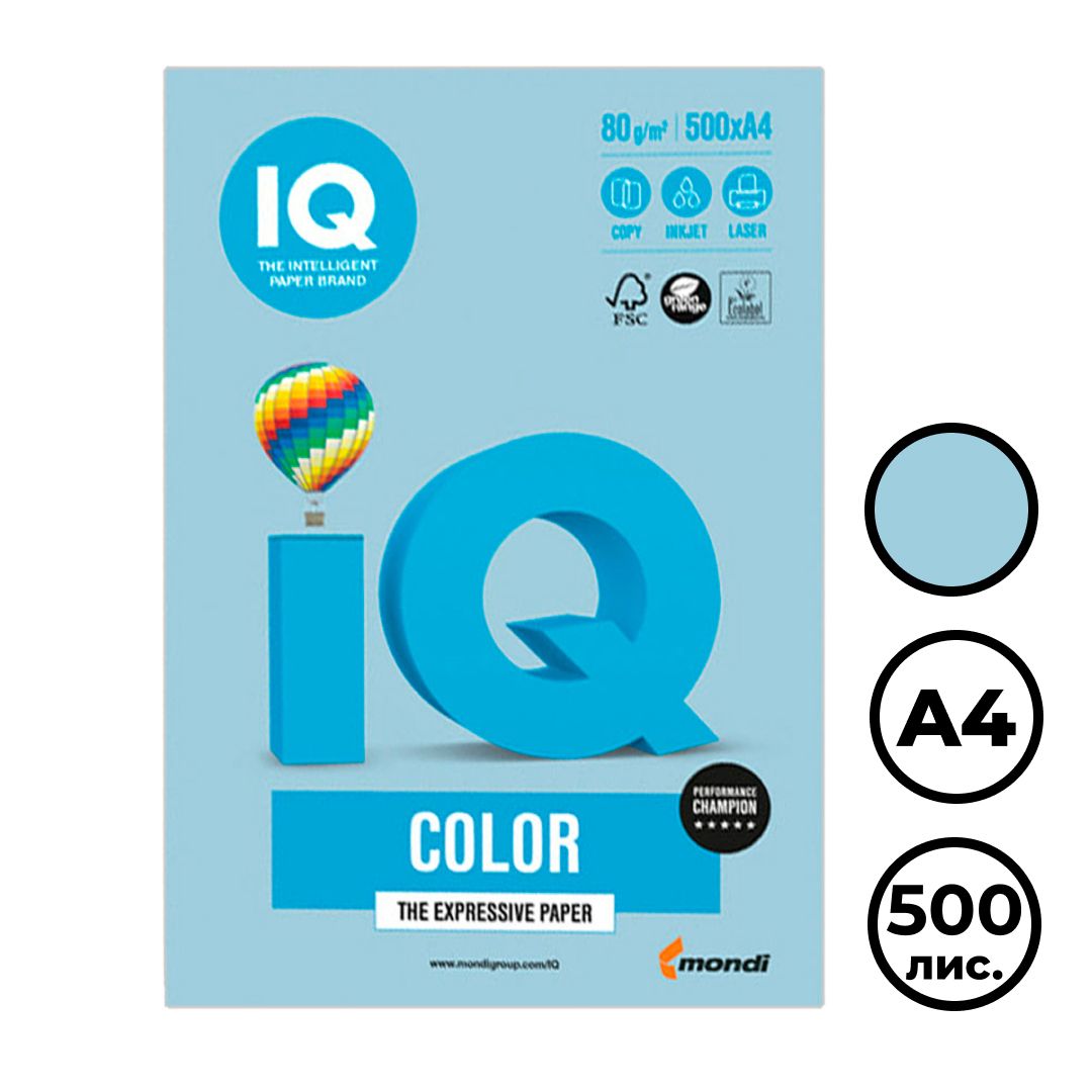 Бумага IQ Color Pale, А4, 80 г/м2, 500 листов, голубой лед / Бумага цветная