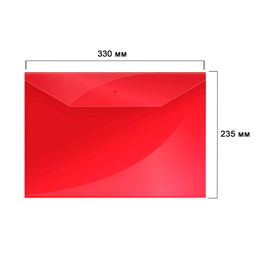 Папка-конверт с кнопкой OfficeSpace, А4, 150 мкм, красная