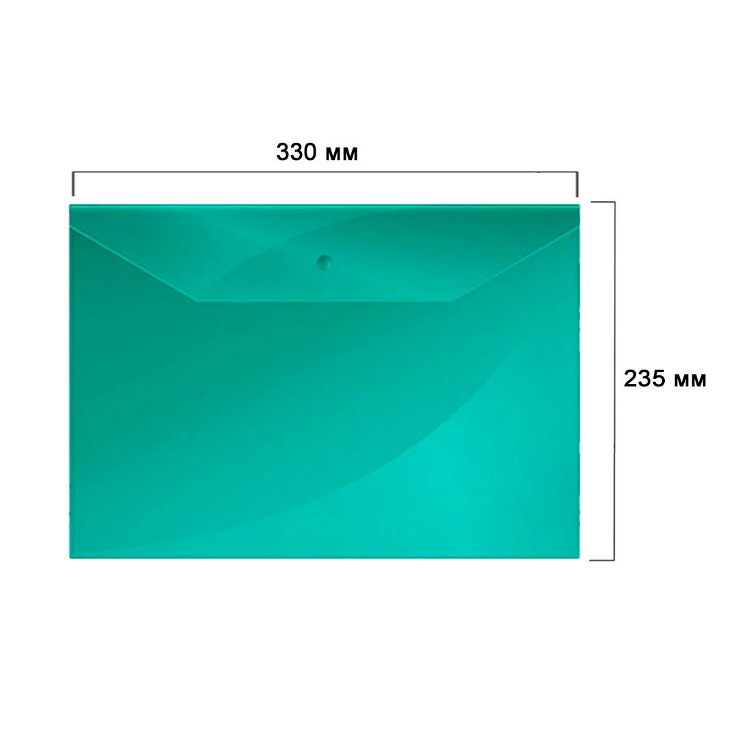 Папка-конверт с кнопкой OfficeSpace, А4, 150 мкм, зеленая