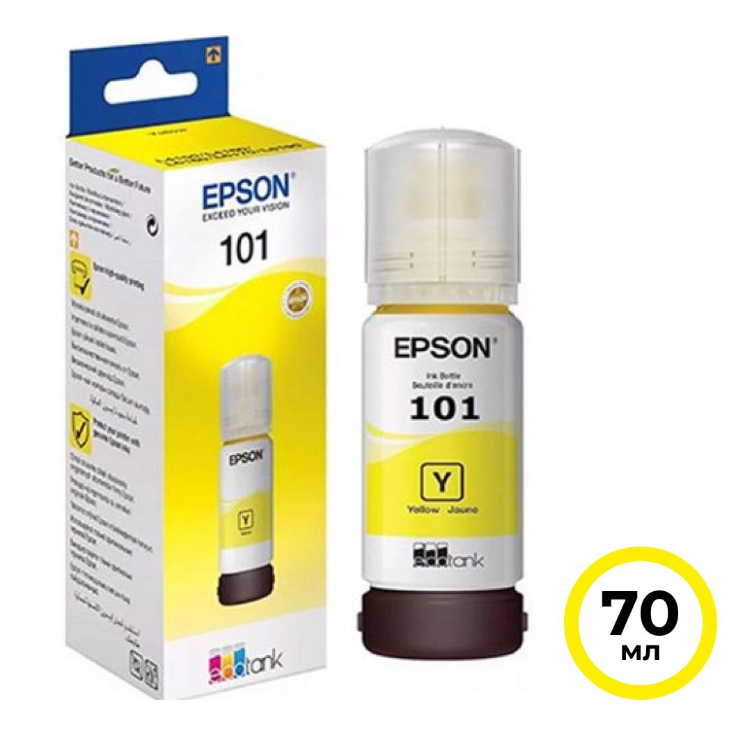 Чернила Epson L4150/4160/6160/6170/6190, C13T03V44A, 101 EcoTank, желтые, 70 мл / Чернила