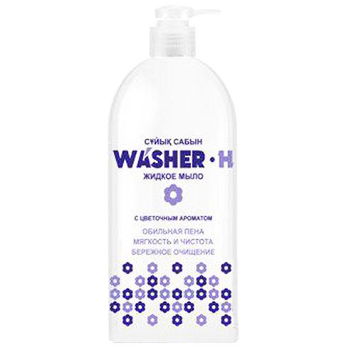 Жидкое мыло "WASHER-H", с цветочным ароматом, 1 л
