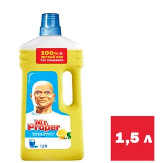 Средство для мытья полов и стен Mr.Proper "Лимон", 1500 мл / Средства для мытья полов