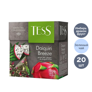 Шай Tess Daiquiri Breeze, жемісті жасыл шай, 20 пирамидка / Қалташалардағы шай