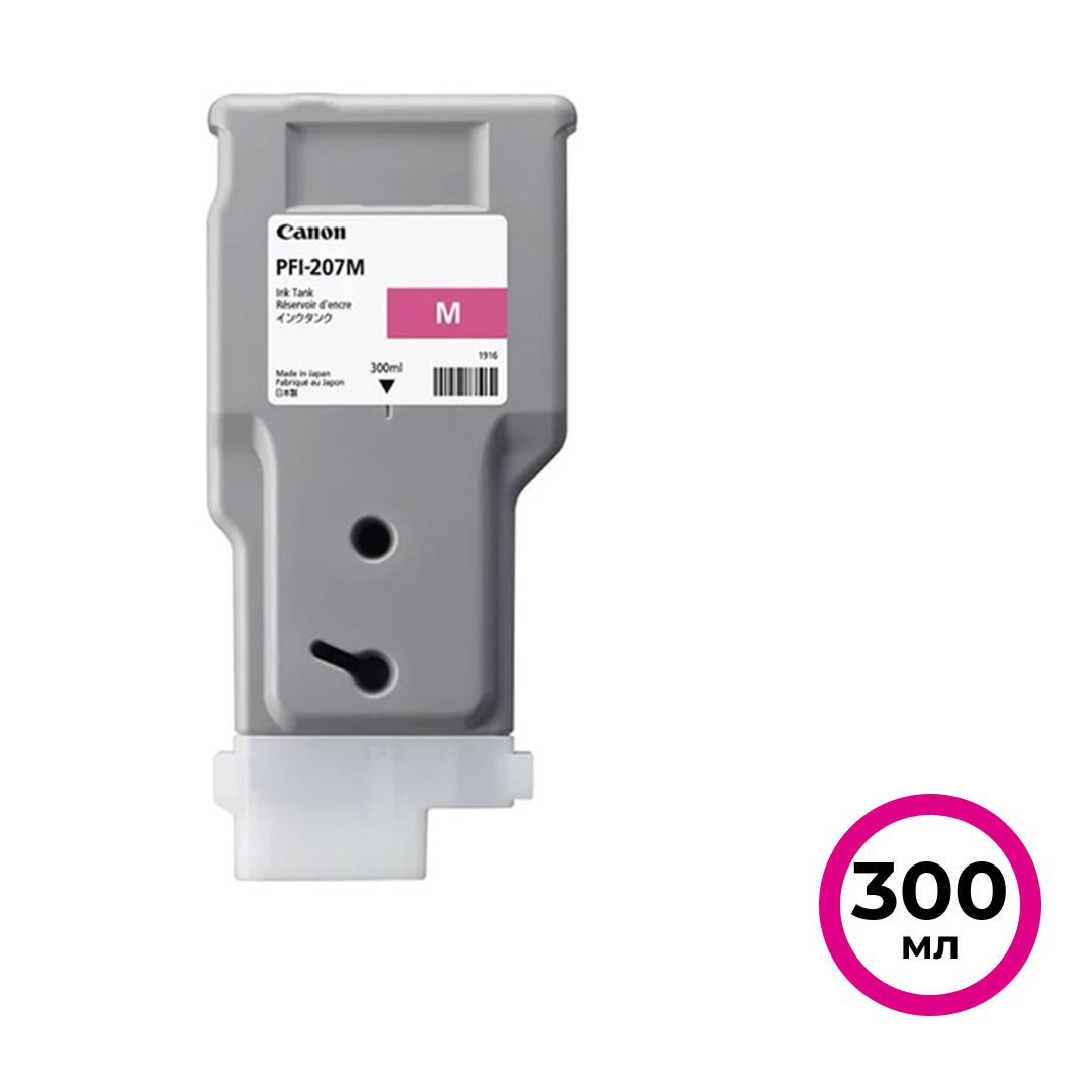 Canon PFI-207M түпнұсқалық тонері imagePROGRAF-iPF680/685/780/785 үшін, қызылкүрең, 300 мл / null