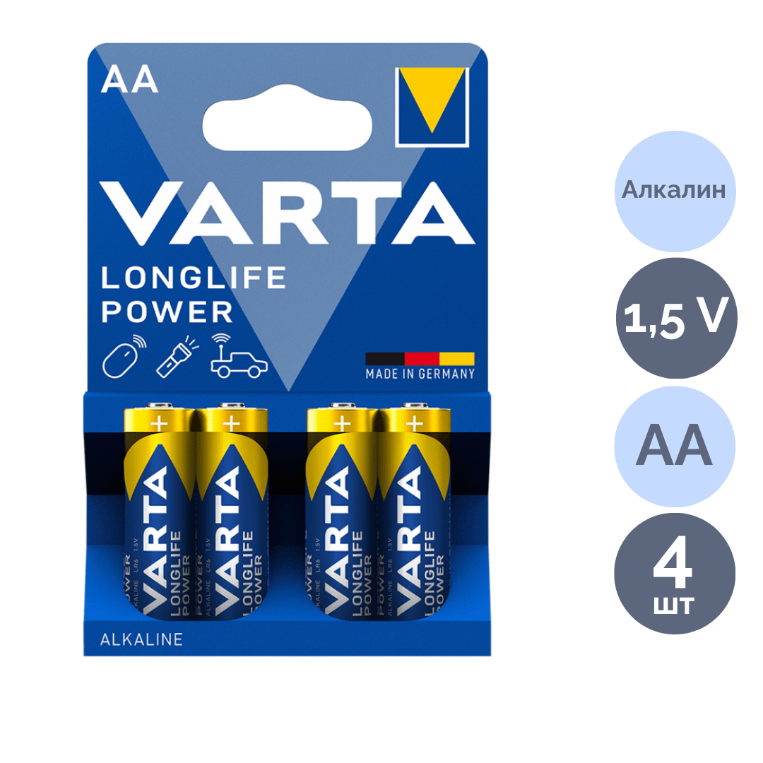 Батарейки Varta LONGLIFE Power Mignon пальчиковые AA LR6, 1.5V, 4 шт./уп, цена за упаковку / Батарейки №3 oe.kz Батарейки Varta LONGLIFE Power Mignon пальчиковые AA LR6, 1.5V, 4 шт./уп, цена за упаковку / Батарейки №3