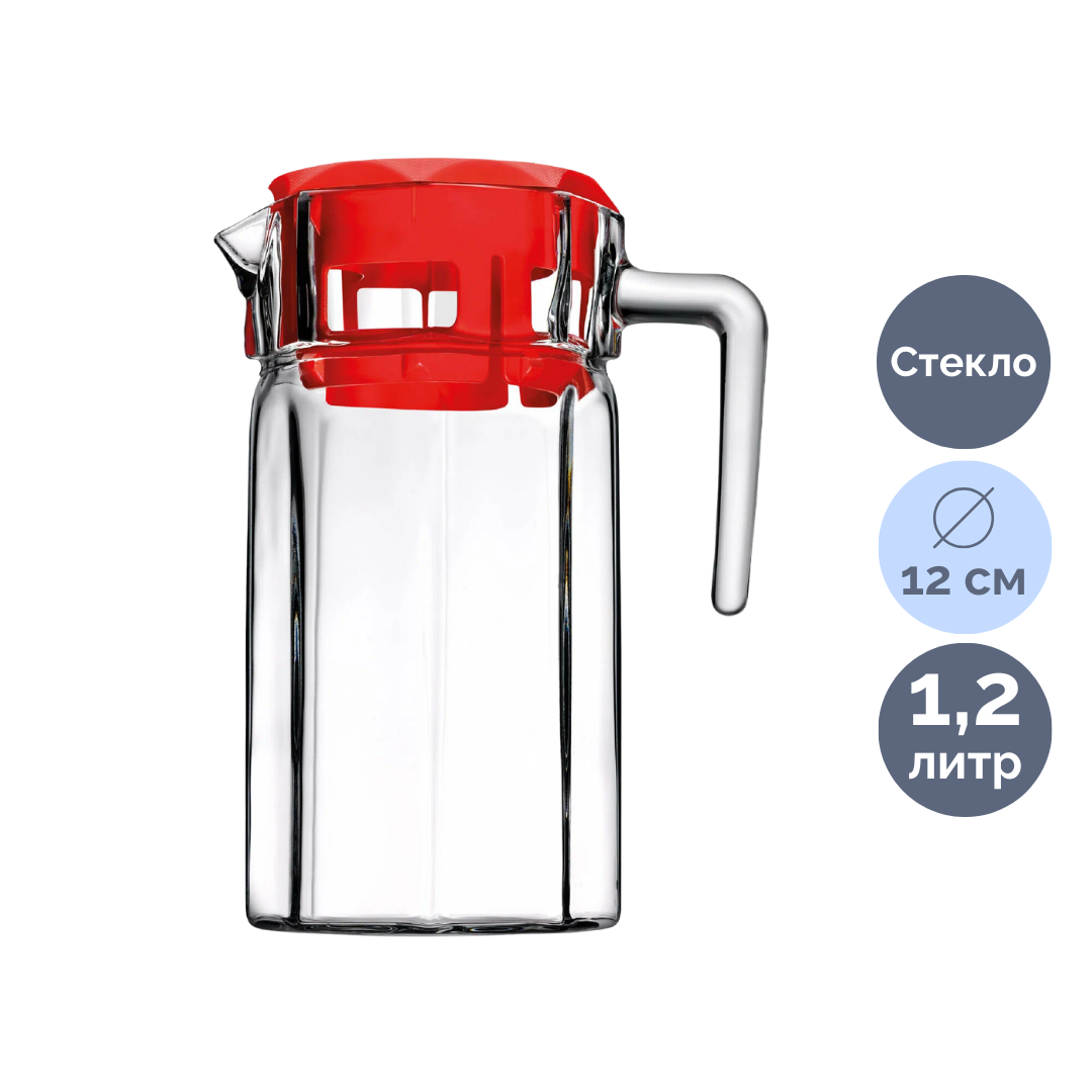 Графин Pasabahce "Kosem", с крышкой, 1,235 л / Посуда столовая