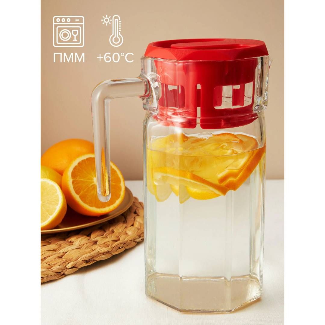 Графин Pasabahce "Kosem", с крышкой, 1,235 л / Посуда столовая №4