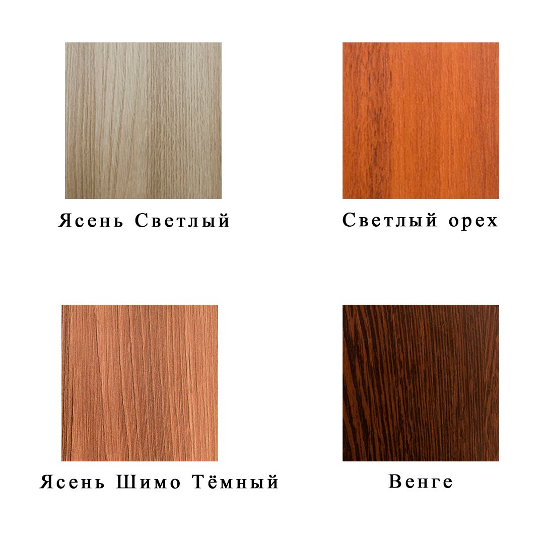 Шкаф для одежды Болашак, узкий с зеркалом, 600*400*1900 мм / Шкафы №4