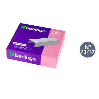Степлерге арналған қапсырмалар Berlingo №23/17 / Степлерлер қапсырмалары