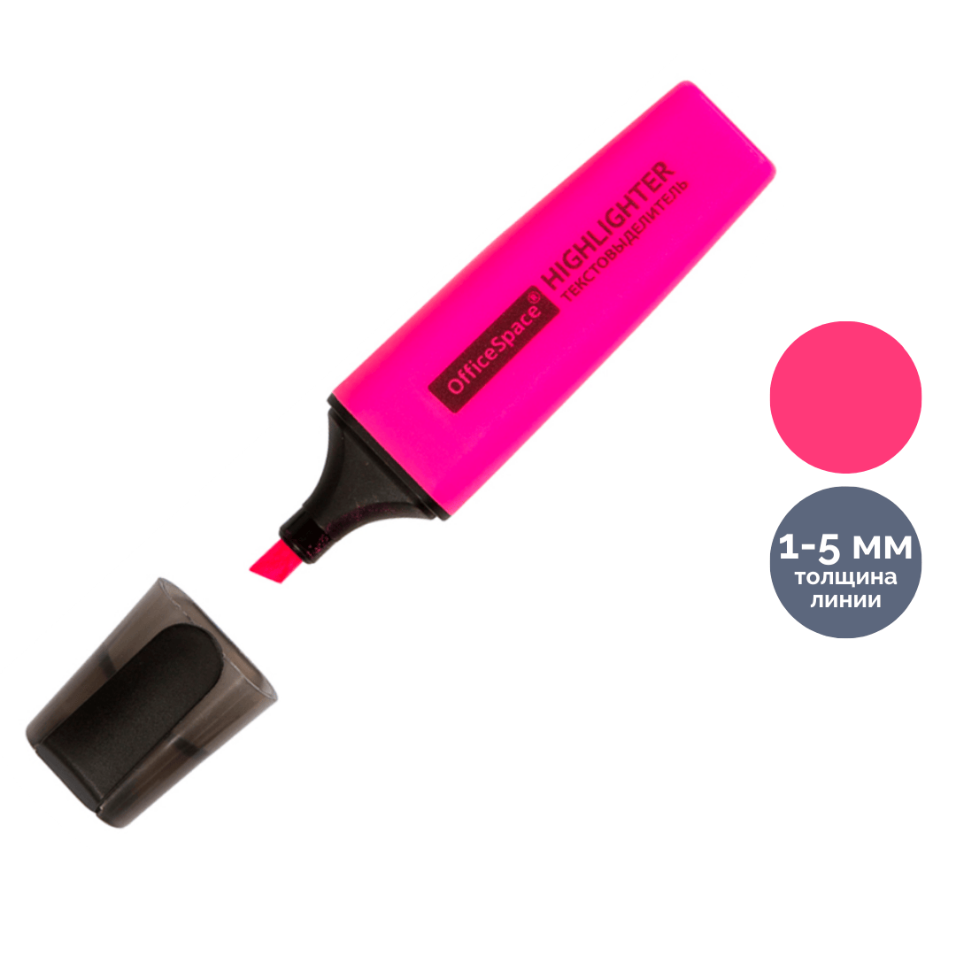 Мәтін бөлектеуіш маркер OfficeSpace, ұшы қиғаш 1-5 мм, қызғылт, баға бір дана үшін / Мәтін бөлектеуіштер