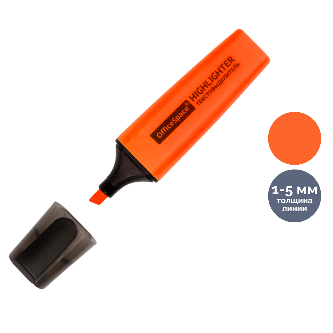 Мәтін бөлектеуіш маркер OfficeSpace, ұшы қиғаш 1-5 мм, қызғылт сары, баға бір дана үшін / Мәтін бөлектеуіштер