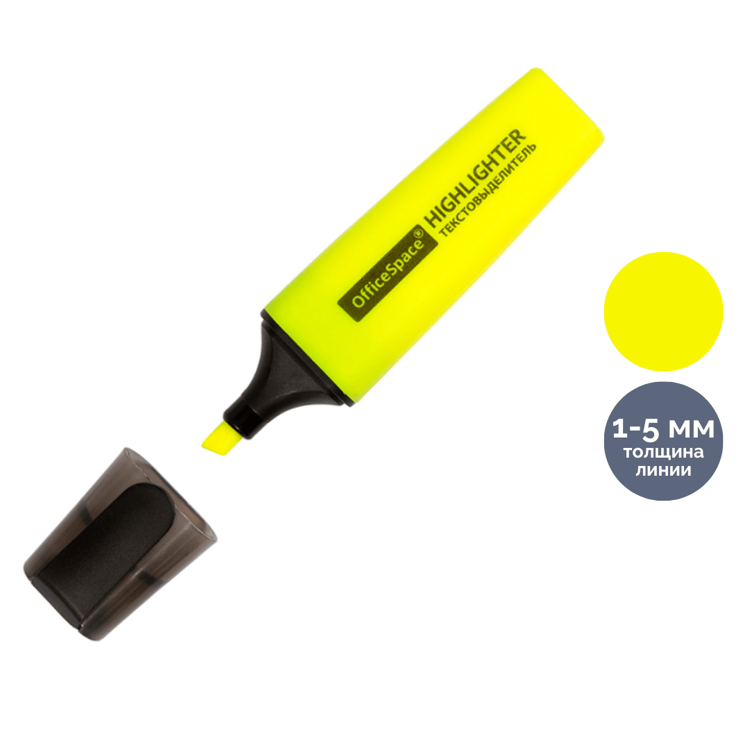 Мәтін бөлектеуіш маркер OfficeSpace, ұшы қиғаш 1-5 мм, сары, баға бір дана үшін / Мәтін бөлектеуіштер