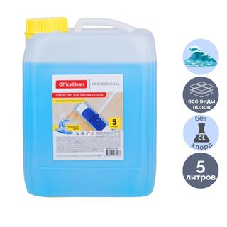 Средство для всех видов полов OfficeClean Professional "Морской бриз", 5000 мл / Чистящие средства oe.kz Средство для всех видов полов OfficeClean Professional "Морской бриз", 5000 мл / Чистящие средства