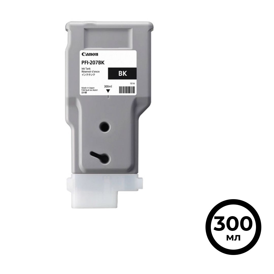 Тонер оригинальный Canon PFI-207BK для imagePROGRAF-iPF680/685/780/785, черный, 300 мл / null