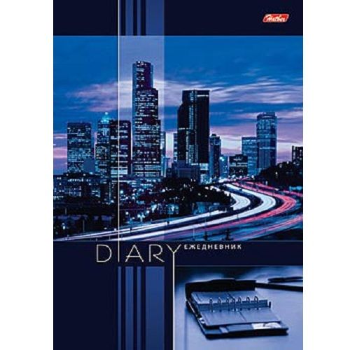 Ежедневник недатированный Hatber "Мегаполис", А5, 136 л, твердая обложка / Ежедневники недатированные